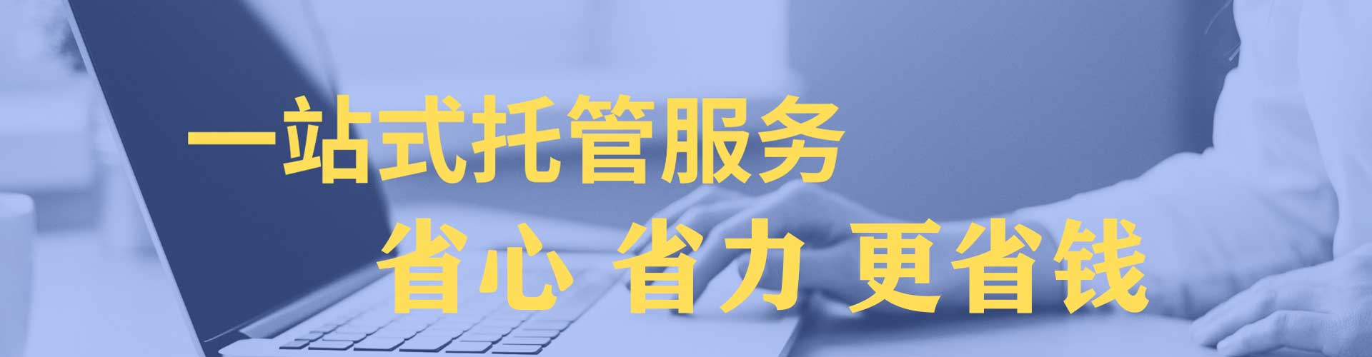 镇宁布百度充值高返点